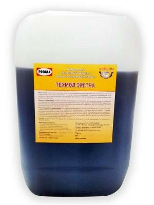 Расходные материалы