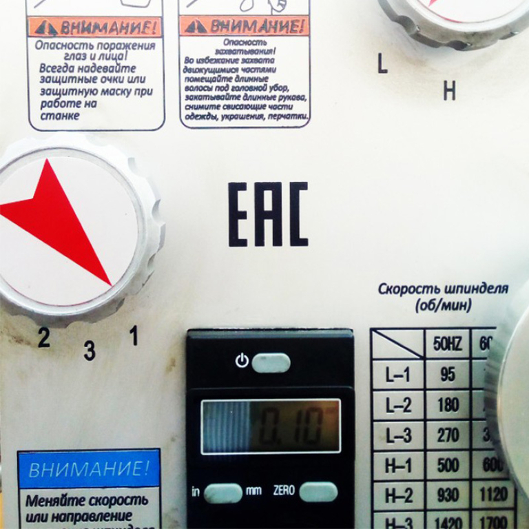 Фрезерный станок Visprom FPV-32